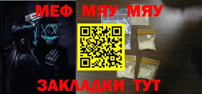 ECSTASY Бузулук