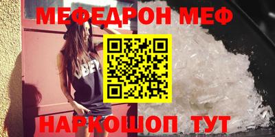 ECSTASY Бузулук