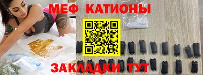 ECSTASY Бузулук