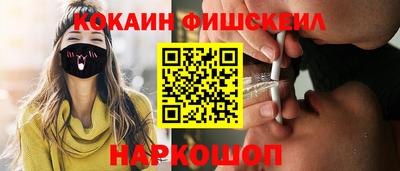 ECSTASY Бузулук