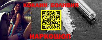 PSILOCYBIN Кизляр