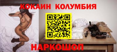 MESCALINE Бугуруслан