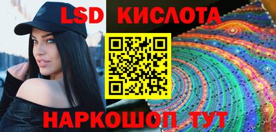 ECSTASY Бузулук