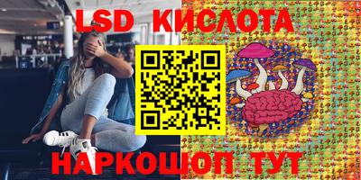 ECSTASY Бузулук