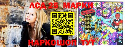 MESCALINE Бугуруслан