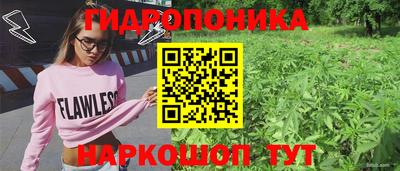 MESCALINE Бугуруслан