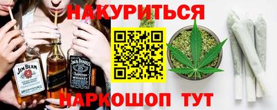 ECSTASY Бузулук