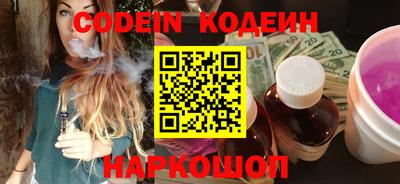 шишки Кизилюрт