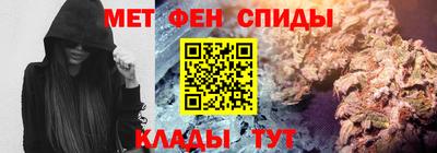 MESCALINE Бугуруслан