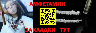 ECSTASY Бузулук