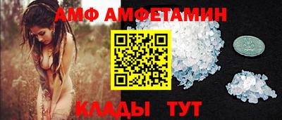 ECSTASY Бузулук