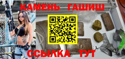 мефедрон VHQ Будённовск