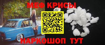 ECSTASY Бузулук